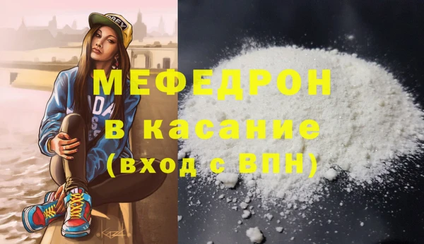 mix Богданович