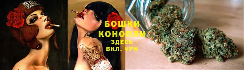 наркотики  Кимры  МАРИХУАНА Ganja 